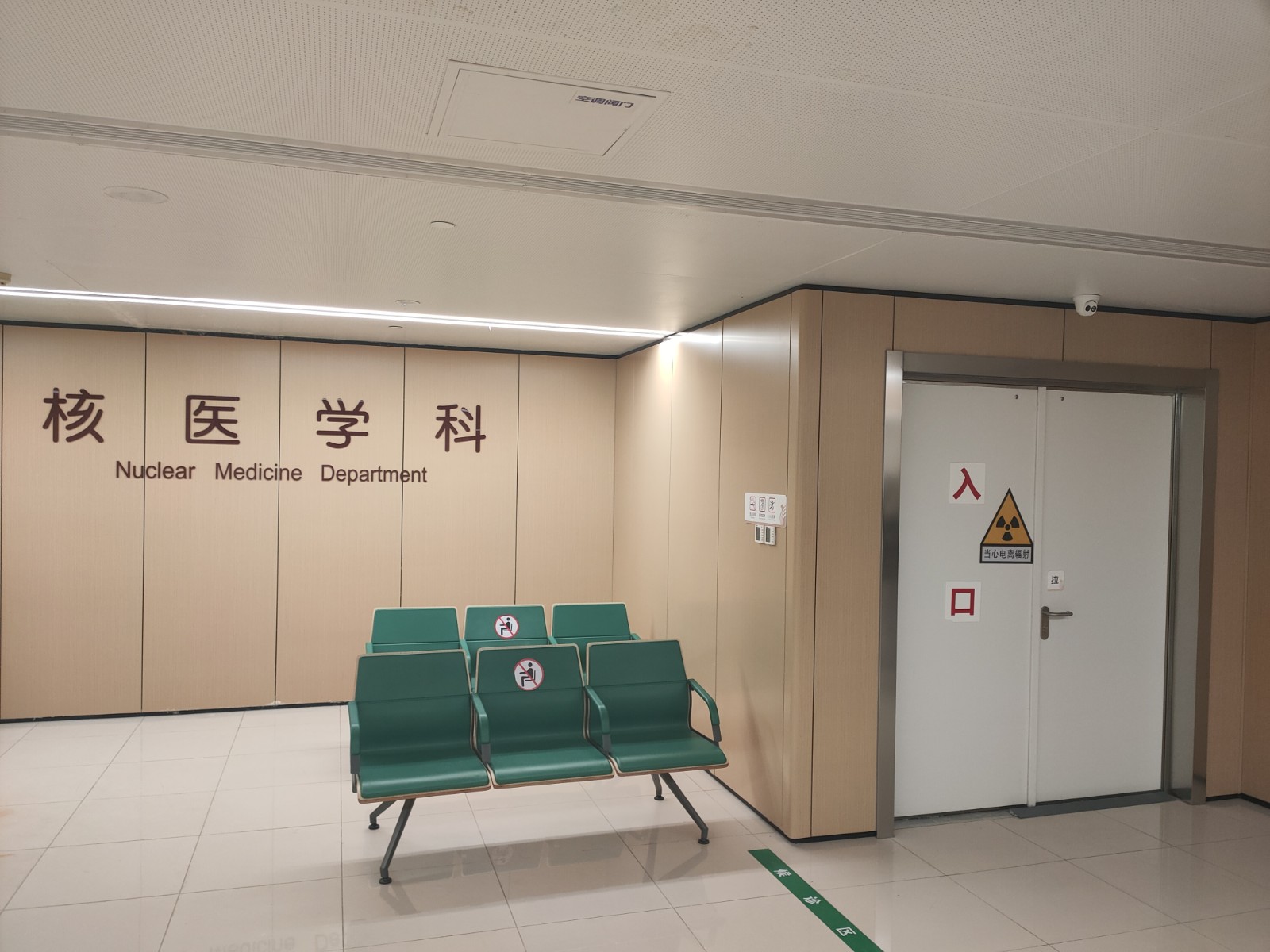 锦州宠物医院用防辐射铅门