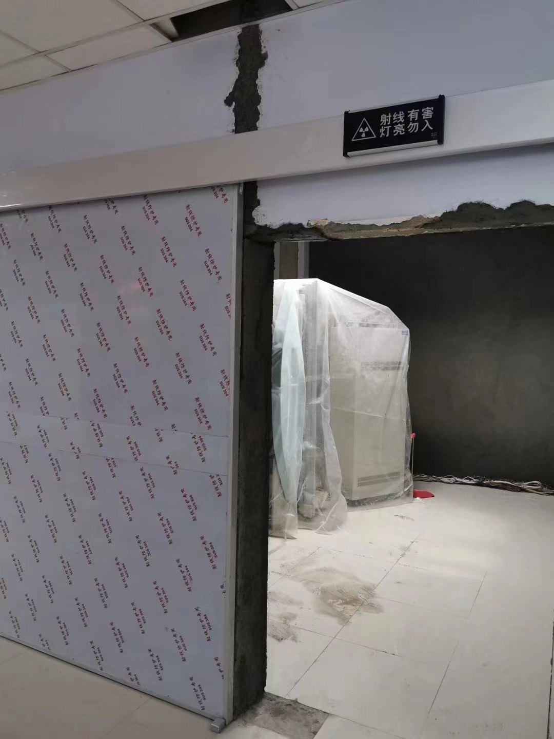 锦州工业探伤专用防护门